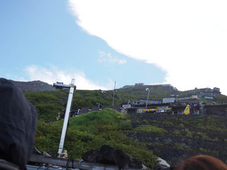fuji3.jpg