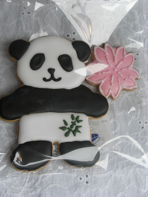 pandacookie.jpg